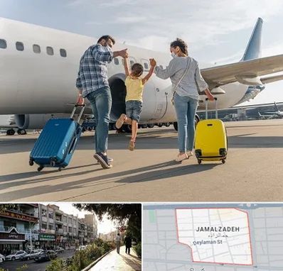آژانس هواپیمایی در خیابان جمالزاده
