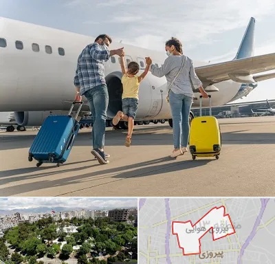 آژانس هواپیمایی در نیروی هوایی