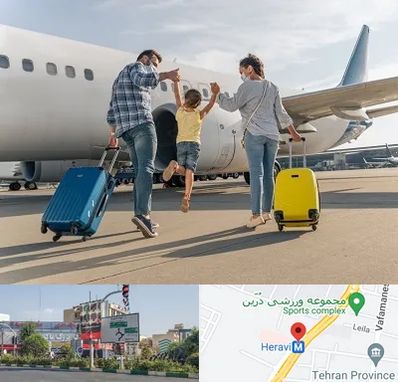 آژانس هواپیمایی در هروی 