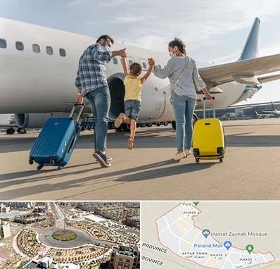 آژانس هواپیمایی در پرند