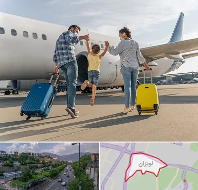 آژانس هواپیمایی در لویزان