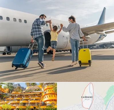 آژانس هواپیمایی در دربند