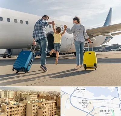 آژانس هواپیمایی در جنوب غرب تهران