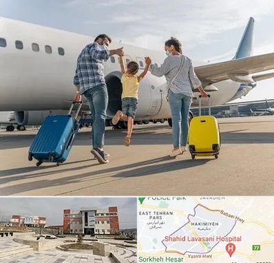 آژانس هواپیمایی در حکیمیه 