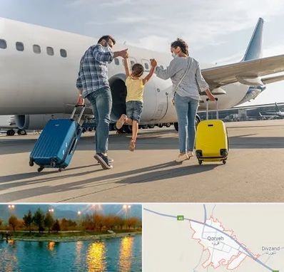 آژانس هواپیمایی در قروه