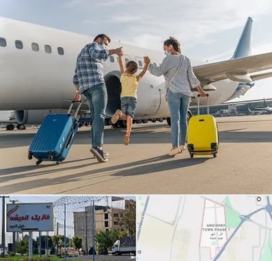 آژانس هواپیمایی در فاز یک اندیشه