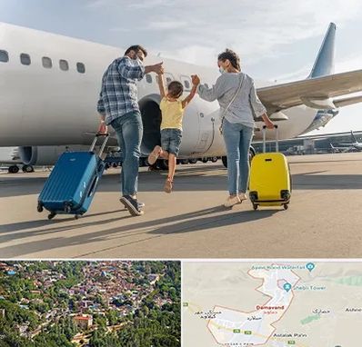 آژانس هواپیمایی در دماوند