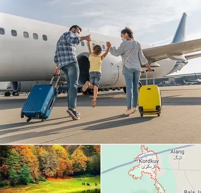 آژانس هواپیمایی در کردکوی