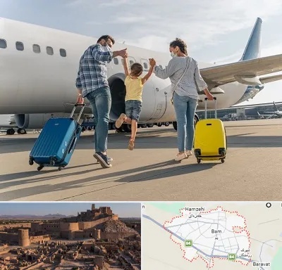 آژانس هواپیمایی در بم