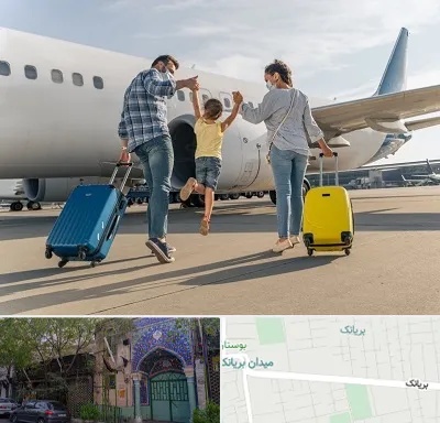 آژانس هواپیمایی در بریانک