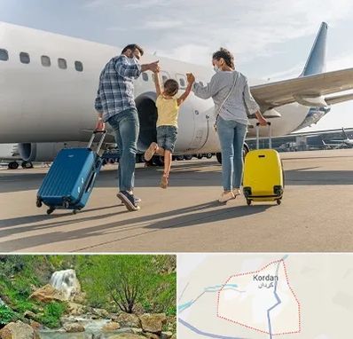 آژانس هواپیمایی در کردان