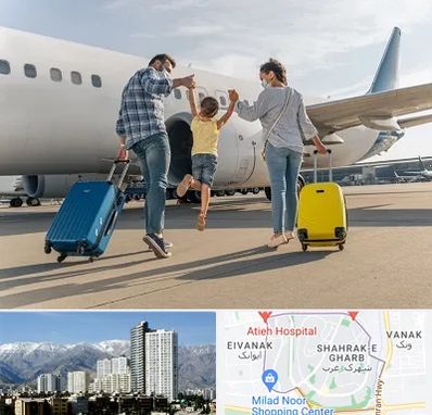 آژانس هواپیمایی در شهرک غرب 