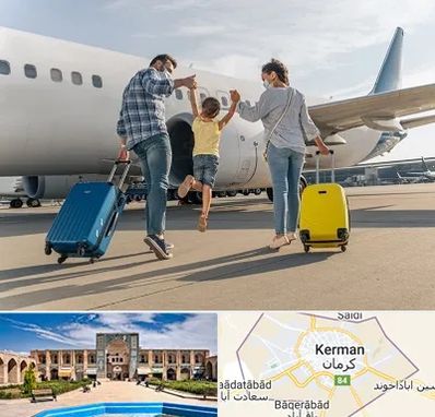 آژانس هواپیمایی در کرمان