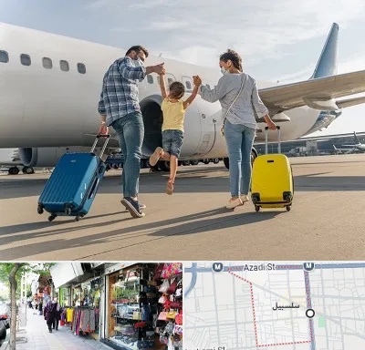 آژانس هواپیمایی در سلسبیل