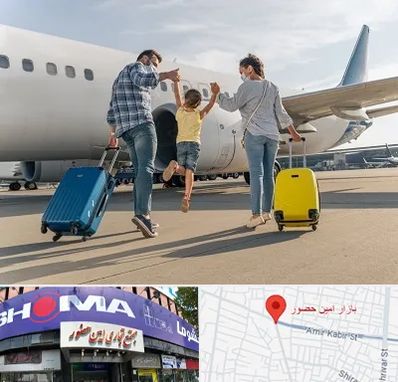 آژانس هواپیمایی در امین حضور