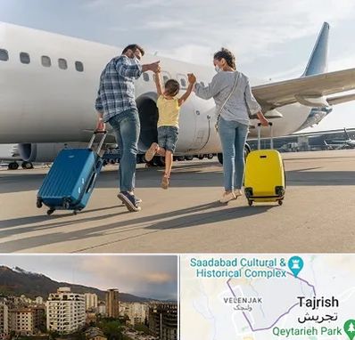 آژانس هواپیمایی در زعفرانیه 