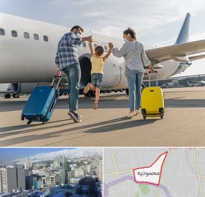 آژانس هواپیمایی در محمودیه