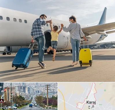 آژانس هواپیمایی در گوهردشت کرج 