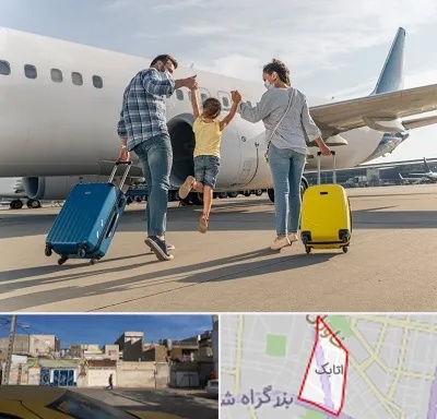 آژانس هواپیمایی در اتابک