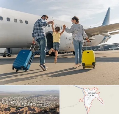 آژانس هواپیمایی در اسفراین