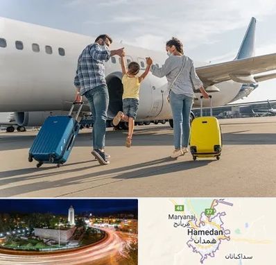 آژانس هواپیمایی در همدان