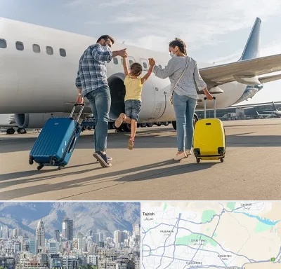 آژانس هواپیمایی در شمال شرق تهران