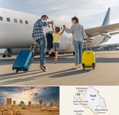 آژانس هواپیمایی در یزد