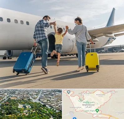 آژانس هواپیمایی در شهرکرد