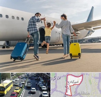 آژانس هواپیمایی در امیرآباد