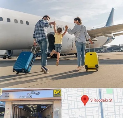 آژانس هواپیمایی در رودکی