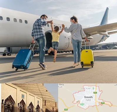 آژانس هواپیمایی در ساوه