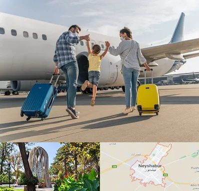 آژانس هواپیمایی در نیشابور