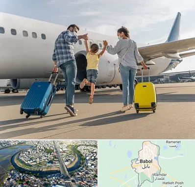 آژانس هواپیمایی در بابل