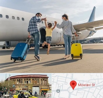 آژانس هواپیمایی در مولوی