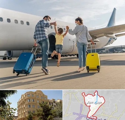 آژانس هواپیمایی در مینی سیتی