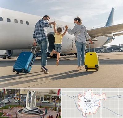 آژانس هواپیمایی در زابل