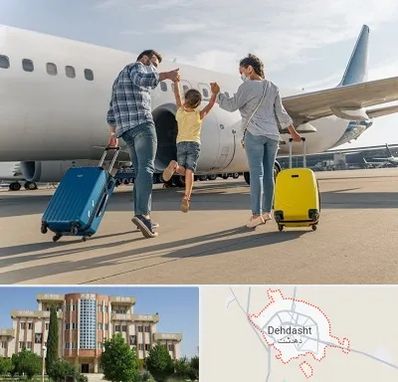 آژانس هواپیمایی در دهدشت
