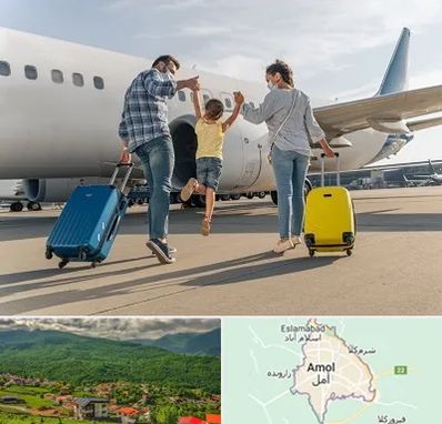 آژانس هواپیمایی در آمل