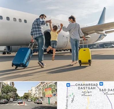 آژانس هواپیمایی در چهارصد دستگاه 