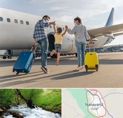 آژانس هواپیمایی در نهاوند