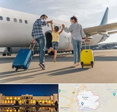 آژانس هواپیمایی در برازجان