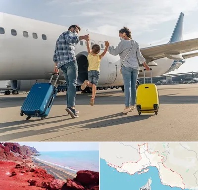 آژانس هواپیمایی در هرمزگان