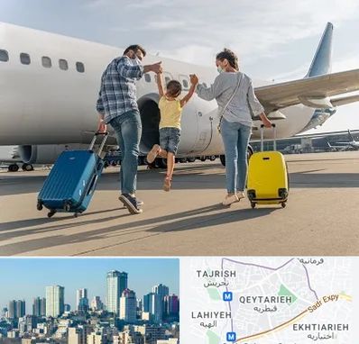 آژانس هواپیمایی در قیطریه 