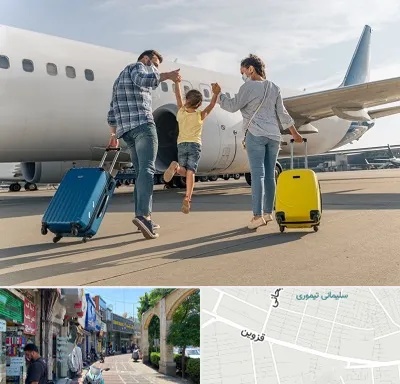 آژانس هواپیمایی در خیابان قزوین
