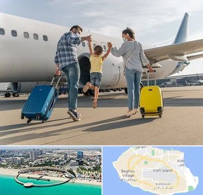 آژانس هواپیمایی در کیش