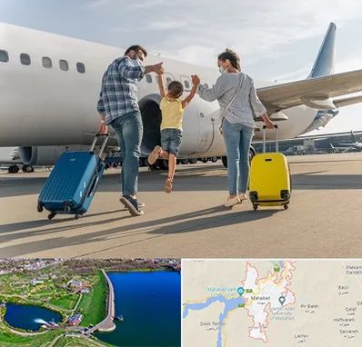 آژانس هواپیمایی در مهاباد