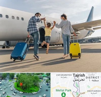 آژانس هواپیمایی در تجریش 