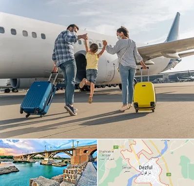 آژانس هواپیمایی در دزفول