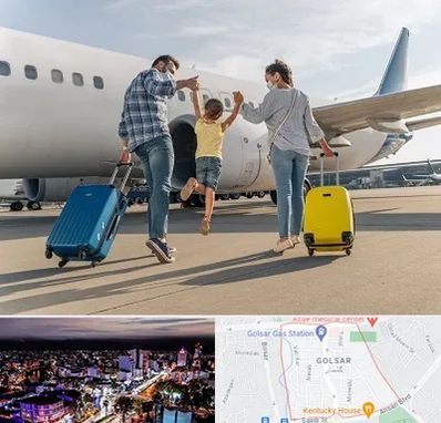 آژانس هواپیمایی در گلسار رشت 