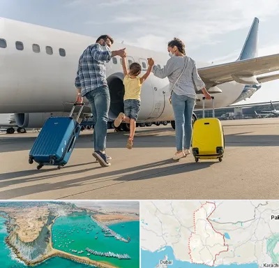 آژانس هواپیمایی در سیستان و بلوچستان